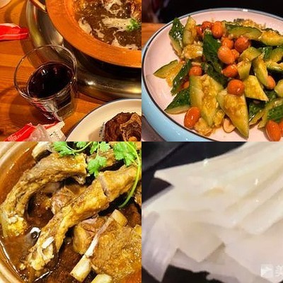 Old Chen One-Pot (North Jia Yuan Branch)