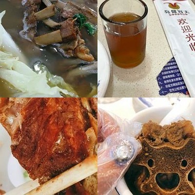 Liang Jian Yong Tian Tuo Guo Ya Xi Zi (Chao Yang Bei Yuan Store)