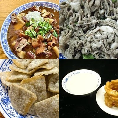 Men Guo Hutong Bian Nian Lu Zu (Be Yuan Store)