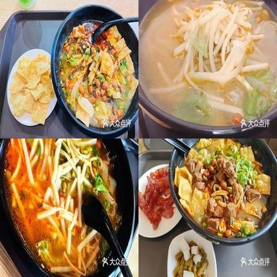 Ding Xiang Ge Guilin Mi Fan · Liuzhou Lu Si Pian (Shangdi Store)