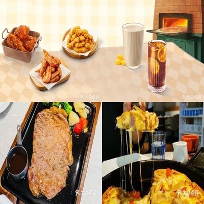 Panda Restaurant (Shangdi Hua Lian Store)