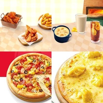 Panda Express (Information Road Xpress)