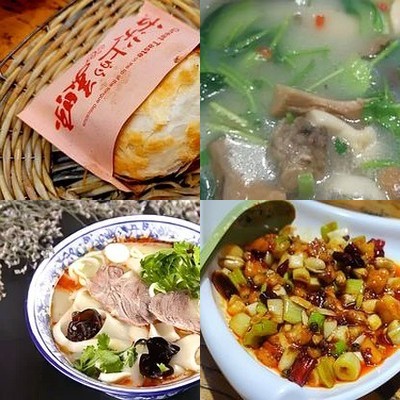 Qin Ling Ren Jia · Sichuan Cuisine (Li Shuiqiao Branch)