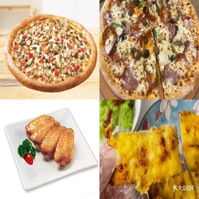 Johns Pizza (Upper Hill Road Branch)