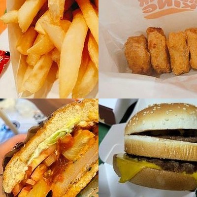 Burger King (Nan Shan Life Store)