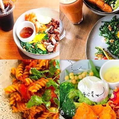 Wagas (Nanshan Branch)