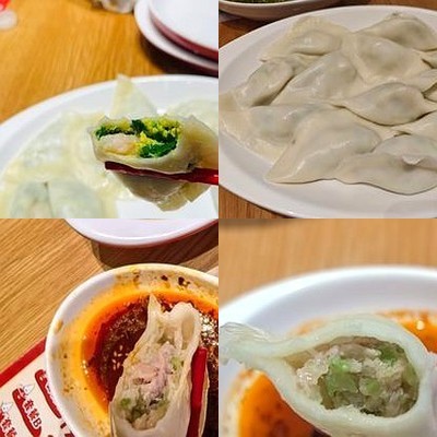 X Jia De Shrimp Dumpling (Beijing Hua Mao Tian Di Store)