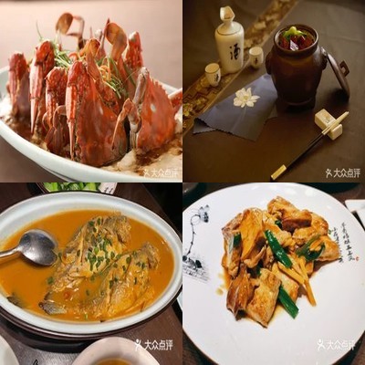 Yi Hai Xiao Chu (West Second Banner Store)