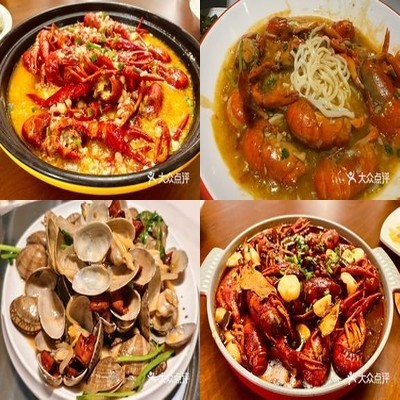 Quan Xia Tang (Shangdi Branch)