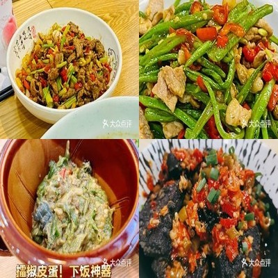 MiFeel Xiang Cuisine · Mi Fen (Yingchuang Dongli)