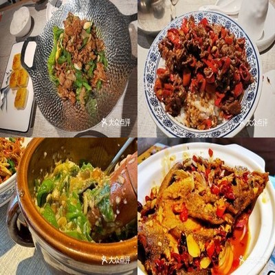 Yu Wei Roast Fish • Sichuan-Hunan City Market