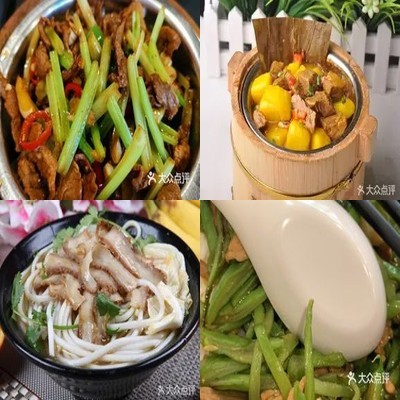 Mi Feel Xiang Cai · Mi Fan (Ji Hua Store)