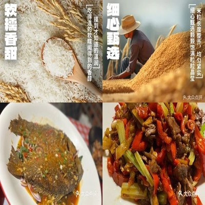 Xiya Xiangzi Hunan Down-to-Earth Dishes · Soil Carp · Spicy Fried Chicken (Shangdi Branch)