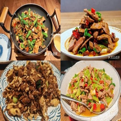 Xiang Wei Bian Cheng Xiang Xi Tu Jia Cai