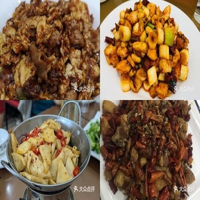 Long Teng Chuan Xiang Restaurant (Tie Da Branch)