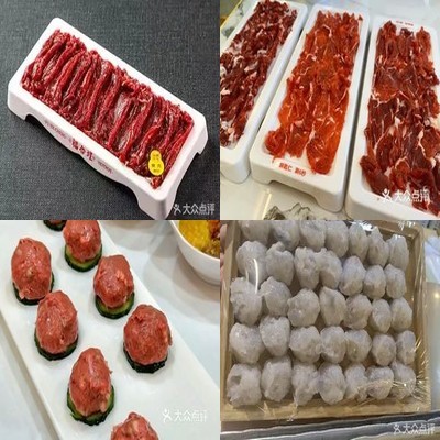 Fu He Cheng Chuan Shan Beef Restaurant (Shangdi Branch)