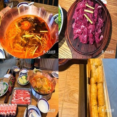 Qianjia Po · Guizhou Sour Hot Pot (Beijing First Store)