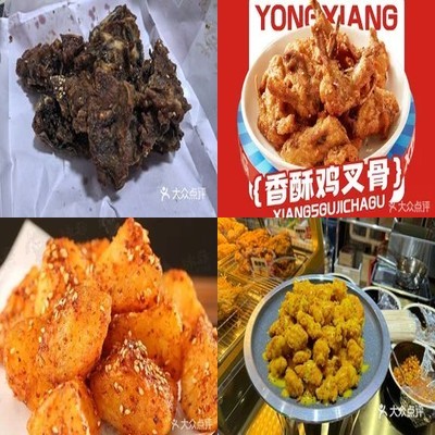 Yongheng Fried Chicken (Shangdi Hua Lian Store)
