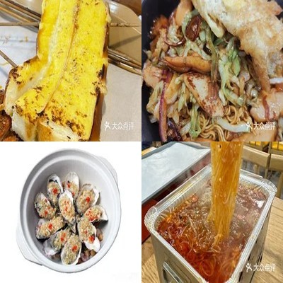 Jin Yi Wei Jinzhou BBQ (West Second Banner Store)