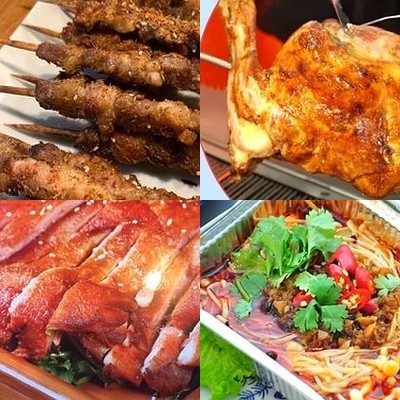 Xibei Lang Roasted Lamb Leg Skewers (Wanlin Building Branch)