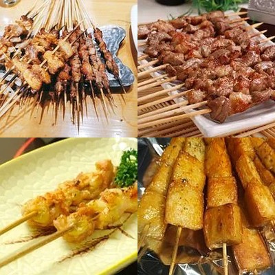 Bi Bi Chi Chuan Ba (Anning Zhuang Store)