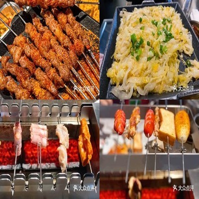 Long Ago Lamb Skewers (Shangdi Hualin Store)