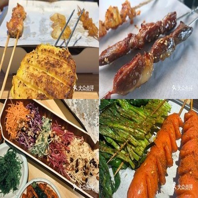 Ti Da Nan Men Kua Chuan