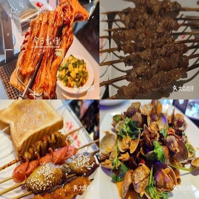 AK47 Roasted Lamb Skewers Bar (Lianglong Jiaoyu Store)