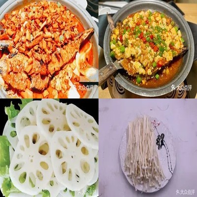 Yu Wei Roast Fish. Sichuan-Shaanxi Food Culture (Huanghuang International Store)