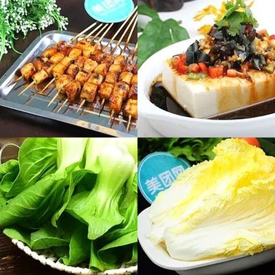 Miao Xiang Fish Village Restaurant (Xierqi Yimin Mall Branch)