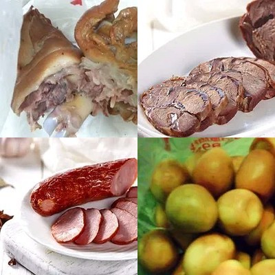 Yi Shu Dian (Xin Shang Di Branch)