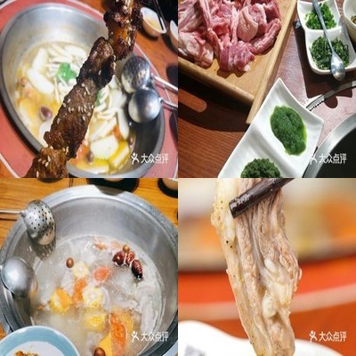 313 Yang Zhuang · Honor · Charcoal-Roasted Lamb Leg (Shangdi Branch)