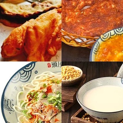 Tou Yi Hao, Da You Tiao · Lao Changsha Gai Ma Fan (Nong Da Dian)