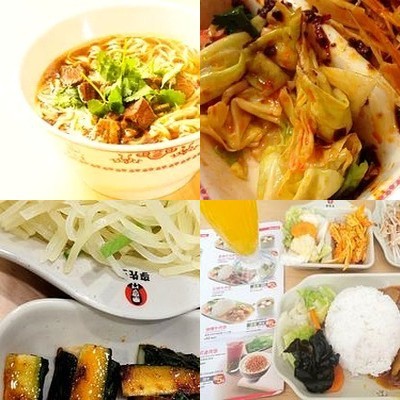 Li Shifu’s Beef Noodle King (Shangdi Branch)