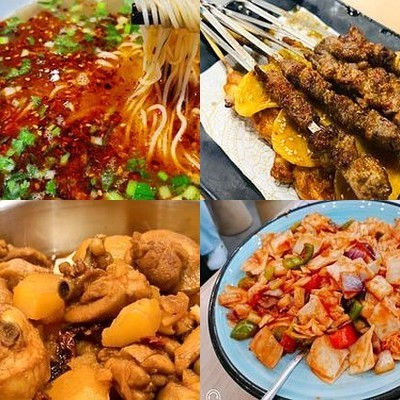 Wubei Huaqing Zha Ren Lanzhou Beef Noodle & BBQ Night Market (Shangdi Branch)