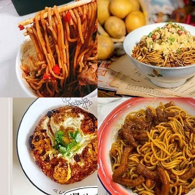 Zi Gu Lu Ban Fan (Beijing Shangdi Hua Lian Dian)