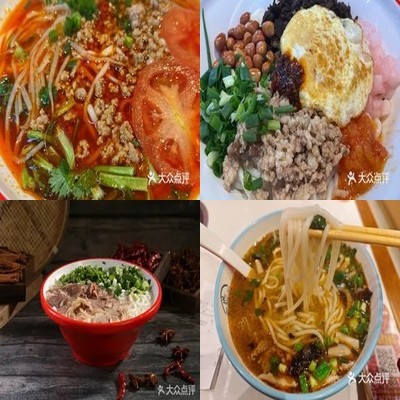 Qian Fun Tang (Huang Guang International Store)