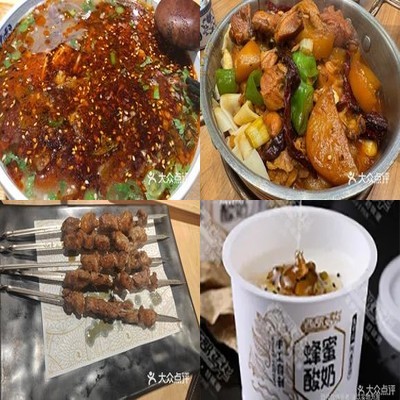 West Mountain Hua Qingzhen Lanzhou Beef Noodle & BBQ Night Market (Xin Info Road Branch)