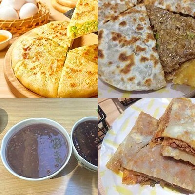 Jie Yi Bing · Organic Congee · Handmade Beef Buns (Shangdi Hua Lian Store)