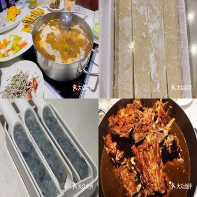 蝎王府羊蝎子(农大南路店)