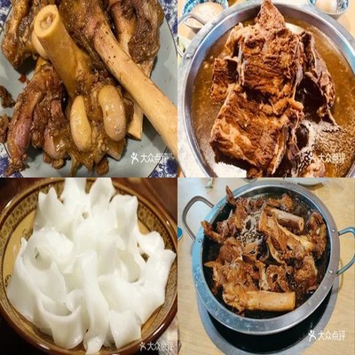 Longyuan Bone Zhuang (Century Boulevard Mall Branch)