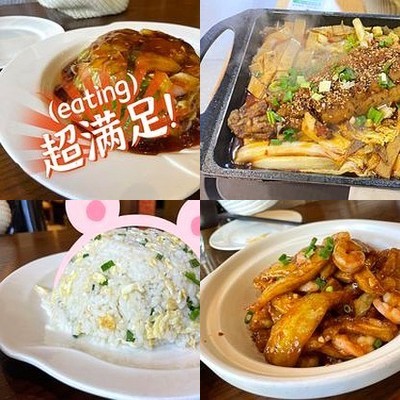 玖号食街 - Jiu Number Food Street