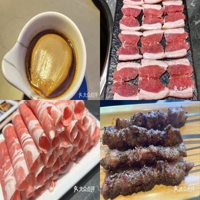 Guan Er Tong Pot Shabu Ren (Nong Da Nan Lu Store)