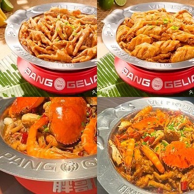 Bang Ke Couple Crab Pot (Shangdi Hualin Store)