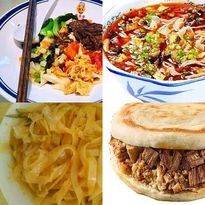 Shan Yi Ge You Po Mian (Financial & Trade Branch)