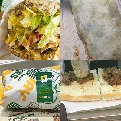 Subway (Chang An Nu Shang Hua Yuan Store)