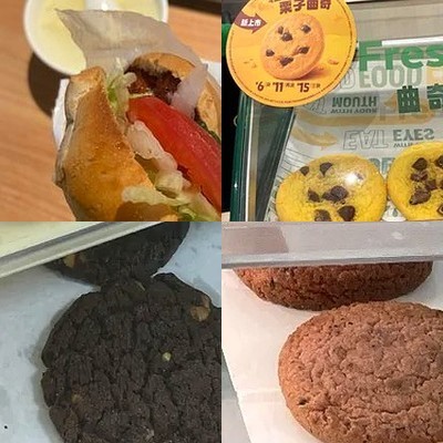 X Quick-Frozen Foods (Xiaomi Technology Park Store)