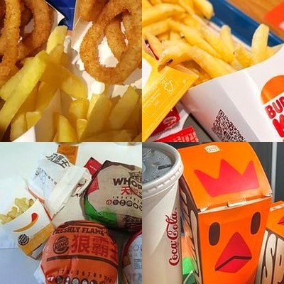 Burger King (Yango Mansion Branch)