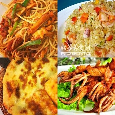 Tai Da West Restaurant