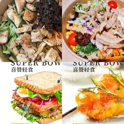 Xizan Light Food · Healthy Meals (Shangdi Store)